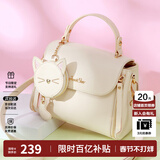 欧时纳（JUST STAR）包包女款2025新款轻奢单肩斜挎包手提包高级感女士包情人节礼物女