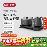 吉谷（K·KOU）全自动双边上水电热水壶多档恒温电茶壶锅壶同煮 茶台烧水壶一体桌茶具套装泡茶1.0L+0.8L TC017B