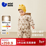 迷你巴拉巴拉连体羽绒服男女童宝宝冬季加厚三防萌趣动物毛绒帽羽绒连体衣