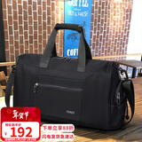 viney旅行包男背包行李包干湿分离健身包运动包便携手提包大容量斜挎包