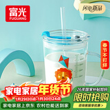 富光玻璃杯家用儿童牛奶杯子带刻度吸管水杯男女宝宝冲泡奶粉杯带把手
