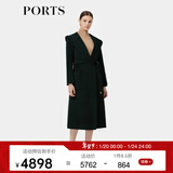 PORTS宝姿明星同款秋冬新品气质羊毛长款呢大衣外套女装 DARK GREEN S