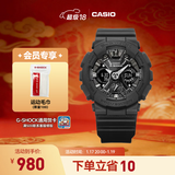 卡西欧（CASIO） G-SHOCK GIRLS GMA-S120系列运动女士手表防水防震手表 GMA-S120MF-1APR-200米防水