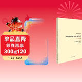 杜拉斯百年诞辰作品系列：广岛之恋 小说