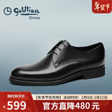 金利来（Goldlion）【新年礼物】男鞋商务正装宴会婚鞋舒适德比皮鞋50274043201A黑38