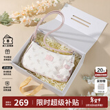 纽芝兰（NUCELLE）包包女2026飞马腋下包高级轻奢侈女生包单肩斜挎包本命年生日礼物