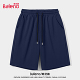 班尼路（Baleno）短裤男夏季重磅纯棉休闲百搭男士五分裤外穿宽松大码运动透气中裤