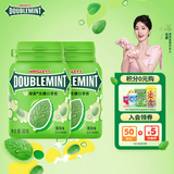 绿箭无糖口香糖薄荷味56g*2约80粒 接吻糖口气清新糖 休闲零食 糖果