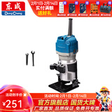 东成 修边机铝塑板开槽机木工工具修边倒角小锣机雕刻工具 M1P-FF04-6B