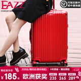 EAZZ【一体铝框｜退换免费】行李箱铝镁合金拉杆箱旅行箱登机密码皮箱 高端 铝框-大红色 20英寸 登机箱 签约商务手提箱
