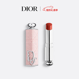 迪奥Dior魅惑唇膏740(替换装)+高订口红外壳化妆品情人节礼物新年礼物