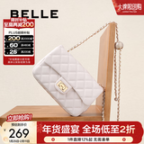 百丽情人节礼物包包女包淑女单肩斜挎小方包菱格链条包X5083CX1 米白 F