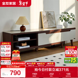 全友家居现代简约客厅家具小户型可伸缩长方形钢化玻璃高脚电视机柜子