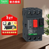 施耐德断路器GV2-ME14C 6.0-10A马达保护开关 按钮式 电机保护断路器