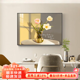 墨派餐厅装饰画现代简约饭厅横幅挂画轻奢饭厅背景墙厨房壁画免打孔 春暖花开 60*40cm【晶瓷】