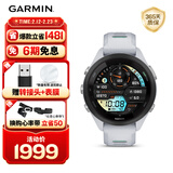 佳明（GARMIN）FR265S心率跑步户外运动智能手表生日礼物Forerunner265S月光白
