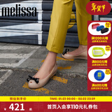 梅丽莎（melissa）女士休闲单鞋经典鱼嘴芭蕾鞋33891 米色/黑色（AM782） 40 【尺码偏小，建议拍大一码)】