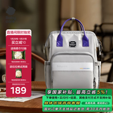 babycare妈咪包多功能轻便手提包大容量时尚外出双肩包遛娃 季风灰标准款