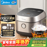 美的（Midea）电饭煲3L IH加热 加厚精铁釜内胆杂粮饭2-3人多功能家用智能预约电饭锅MB-HC370