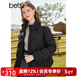 百图betu女装秋冬新款羽绒服轻薄短款时尚立领长袖羽绒服2309T07 黑色 S