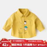 嘟嘟家儿童秋装衬衫宝宝卡通衬衣小童童装男童洋气上衣婴儿秋款女童衣服 黄色 100