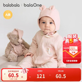 巴拉巴拉童装婴儿连体衣新生儿宝宝满月爬服夹棉加厚萌趣男童女童婴童衣服