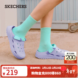 斯凯奇（Skechers）女鞋洞洞鞋凉鞋增高厚底耐磨沙滩拖鞋小怪兽包头洞洞鞋111581 薰衣草色/LAV 36