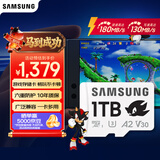 三星（SAMSUNG）1TB TF(MicroSD)内存卡 A2 U3 V30 4K 兼容switch掌机无人机运动相机 索尼克游戏存储卡 读180MB/s