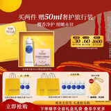 欧舒丹护手霜礼盒樱花手皂套装新年礼物年货情人节礼物送女友(香型随机)