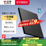 公牛（BULL）超薄开关插座面板86型USB五孔带开关网络空调插座蝶翼 G57墨云灰 【一位电脑(六类)】