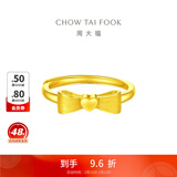 周大福爱心蝴蝶结黄金戒指活口戒指(工费:160计价)EOF100生日礼物 足金 约3.25g
