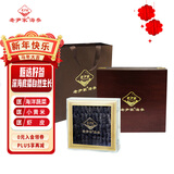 老尹家淡干海参深海底播5年刺参 年货滋补礼盒装250g 60-70头 250g*1盒