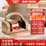 威德摩【医美产康中心】骨盆修复仪器产后收胯宽神器电动盆骨前倾矫正器产康髋骨仪盘骨盆底腹直肌医用 顶配【旗舰金】骨盆+盆底+宫巢+磁石+腿型