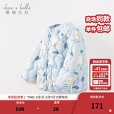 戴维贝拉（DAVE＆BELLA）儿童羽绒服轻薄婴儿秋冬宝宝上衣女孩外套女童羽绒内胆小童服饰 北极熊印花【DB4223467-A】 130 cm（建议身高120-130cm）