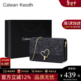 CALWAN KEODH新款小方包包女包单肩包真皮链条包斜挎包轻奢生日新年礼物送女友 【黑色】品牌时尚百搭高级感亮片包实用走心女生闺蜜