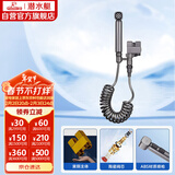 潜水艇（Submarine）F415M枪灰三角阀套装一进二出角阀增压喷枪妇洗器可接马桶