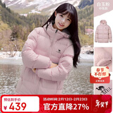 骆驼（CAMEL）【抱抱】冬季户外拒水羽绒服600蓬男女同款加厚连帽保暖面包服