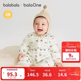 巴拉巴拉童装婴儿连体衣新生儿宝宝包屁衣服男女童冬装爬行服加厚保暖软萌