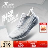 特步【2000公里三代】跑鞋男两千公里三代大魔王跑鞋耐磨透气跑步鞋女 月石灰/银色 40