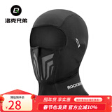 洛克兄弟骑行头套保暖骑行面罩冬季户外摩托车头套全脸防风围脖男女 冰丝防晒-脸谱短款 黑色