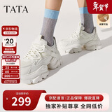 他她TATA泡泡奶油白色老爹鞋女增高休闲鞋厚底 米白（绒里） 36