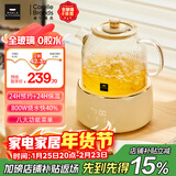 WORLD KITCHEN康宁养生壶 全玻璃恒温壶煮茶壶煮茶器1L 办公室保温壶家用花茶壶烧水壶电热水壶煮水壶送礼自用 【标准款】【24小时预约丨自动保温】 1L