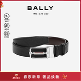 BALLY【新年礼物】男士皮带板扣双面腰带3.5/110黑色/棕色6226700