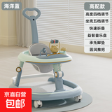 婴儿学步车6到18个月多功能防O型腿可折叠宝宝手推助步手推车 海洋蓝-高配款【音乐+踩垫+推把】