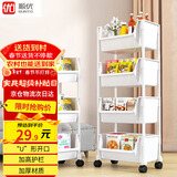 顺优推车置物架落地可移动书籍收纳架零食多功能厨房蔬菜架三层SY-116