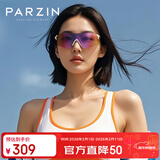 帕森（PARZIN）追风系列运动太阳镜男 跑步攀岩运动骑行眼镜 防晒墨镜女 PZ76001