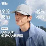 蕉下（beneunder）帽子冬季男士帽子女秋冬棒球帽遮阳帽鸭舌帽洋气减龄时尚灰