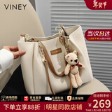 viney新款包包女包牛皮托特包大容量手提包生日情人节礼物送女友老婆 【米白】新年送女生高级感实用品牌通勤单肩包