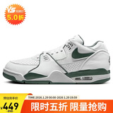 耐克NIKE运动休闲鞋男子AIR FLIGHT '89气垫运动鞋FQ8256-101白绿44