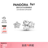 潘多拉（PANDORA）[新年礼物]闪耀雪花耳钉自然季度简约精致高级